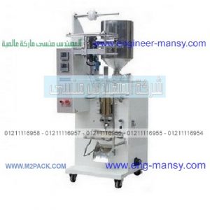 آلات المغلف الإصبعي