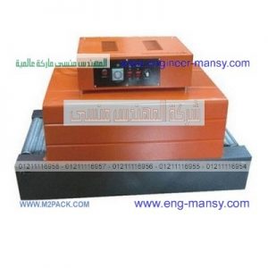 اسعار ماكينات تغليف الورق dsp