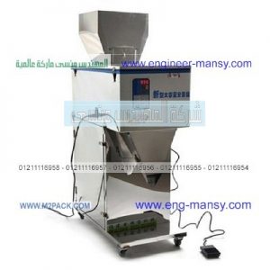 اسعار مكينة التعبئة