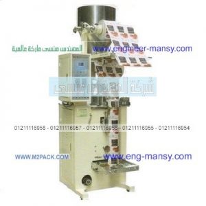 اسعار وموديلات اجهزة تغليف وتعبئة الشيبس