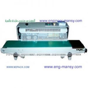 سعر ماكينة لحام اكياس