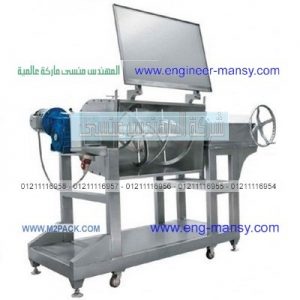 ادق ميكسر مواد كيماوية وبودرات