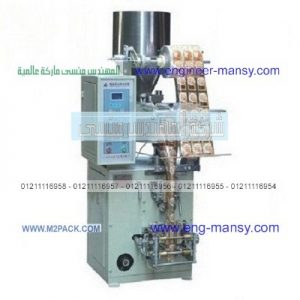 ماكينة تعبئة الاعشاب في اكياس ورق